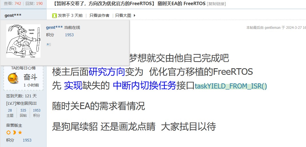 截图202403280955471122.jpg