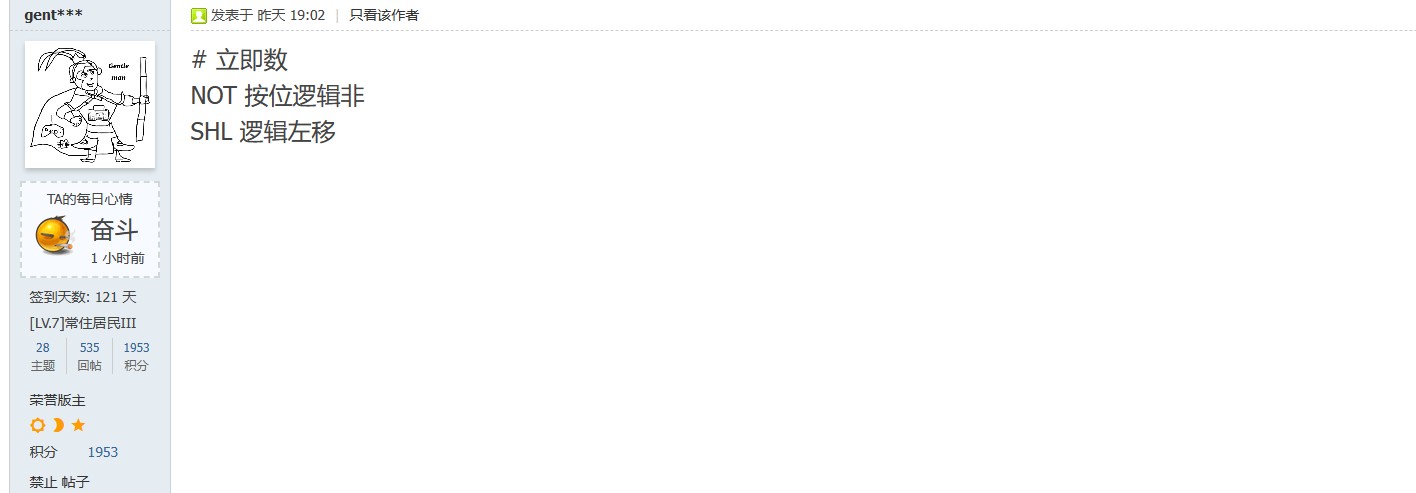 截图202403280958596044.jpg