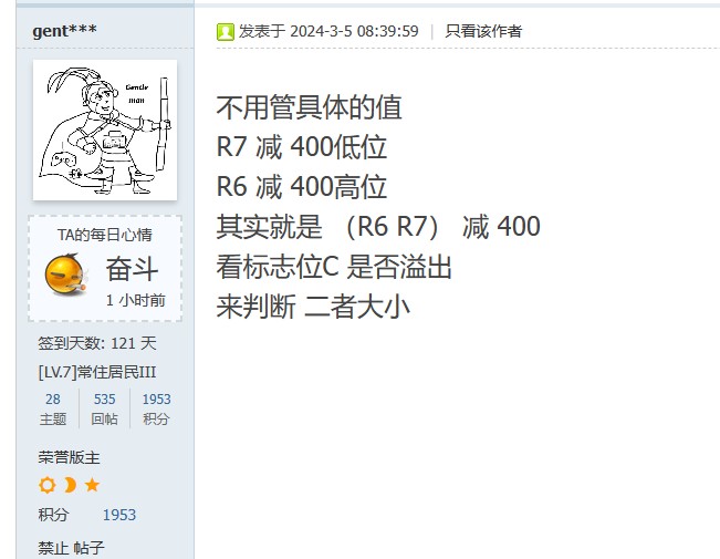 截图202403281019197623.jpg