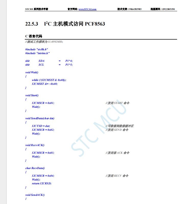 截图202403281029372719.jpg