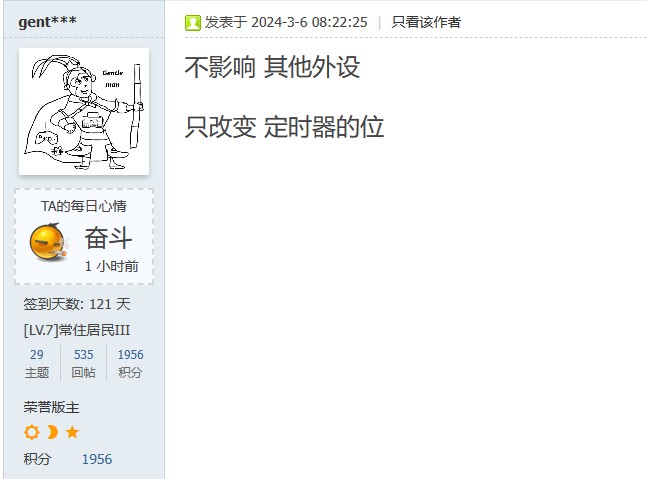 截图202403281032181034.jpg