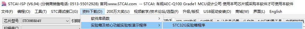 截图202403290217118894.jpg
