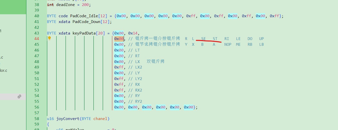 截图202403291900434878.jpg