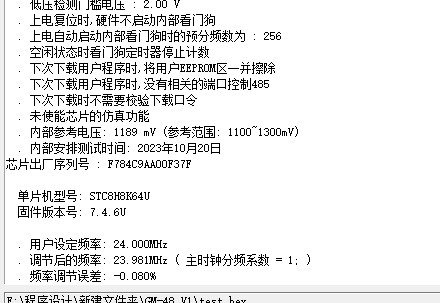 截图202403292241582778.jpg