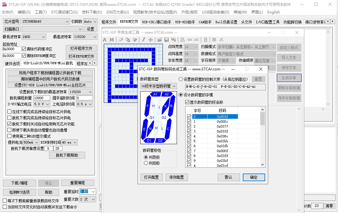 截图202403302013133947.jpg