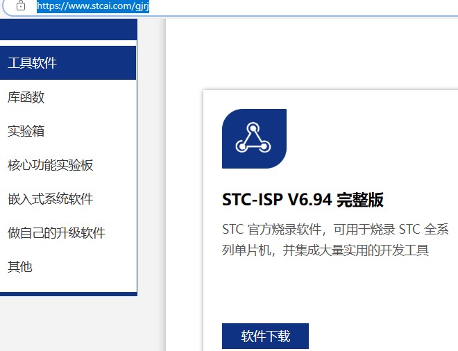 截图202403302013572760.jpg