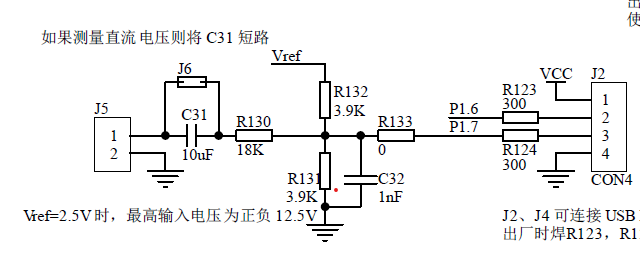 屏幕截图 2024-03-30 214755.png