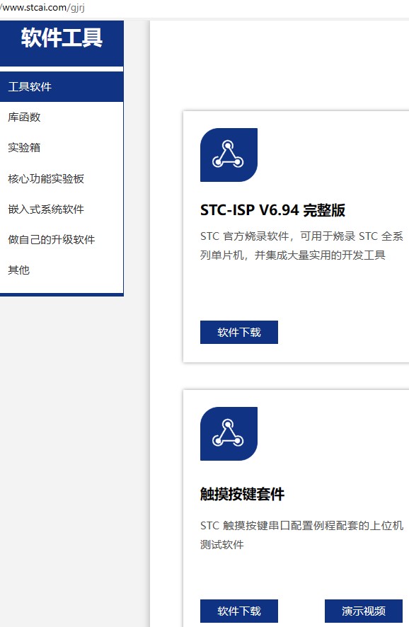 截图202403311027111661.jpg