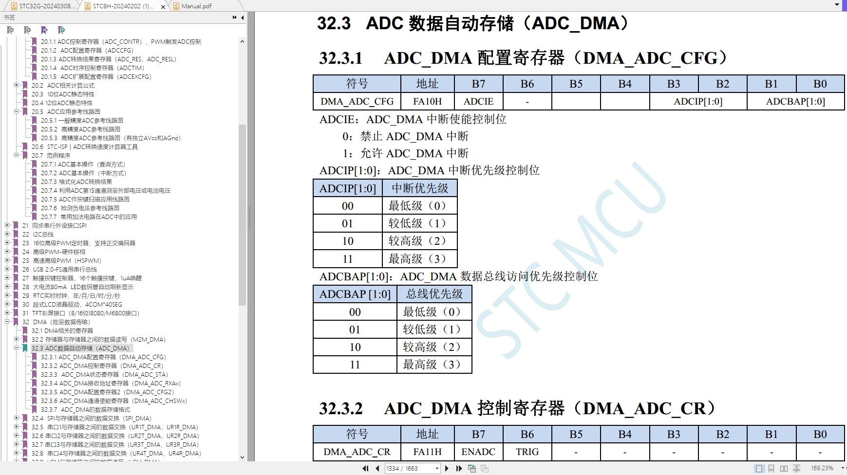 截图202403311134521396.jpg