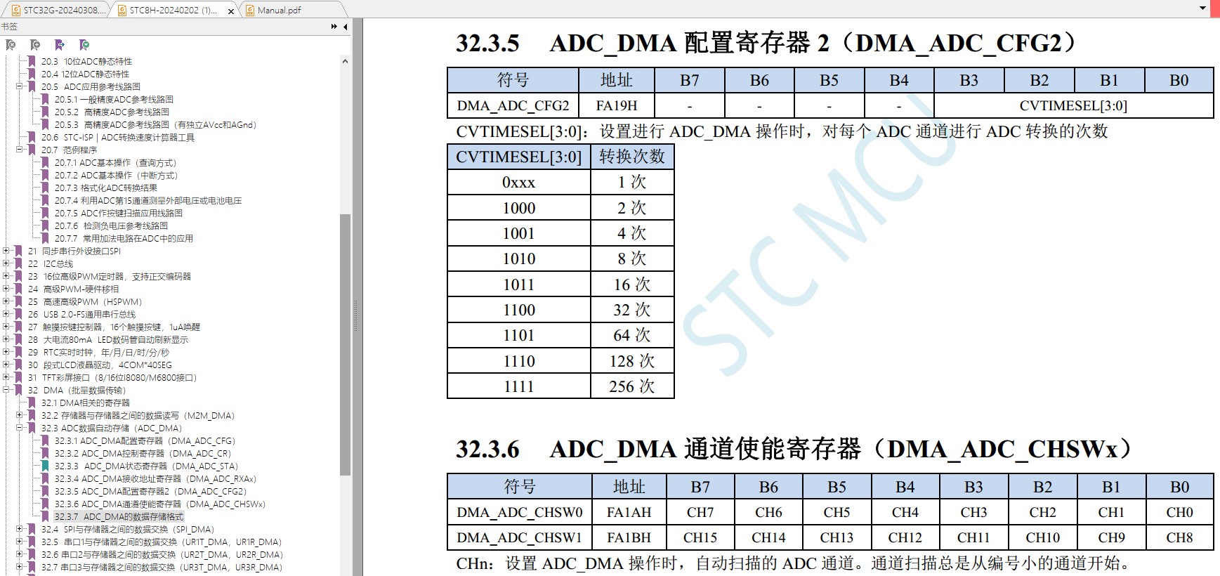 截图202403311135509446.jpg