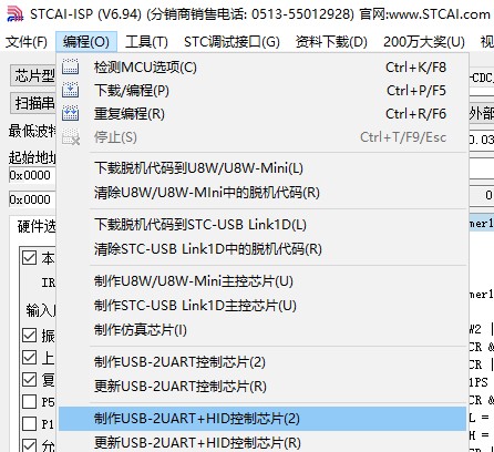 截图202403311624194273.jpg