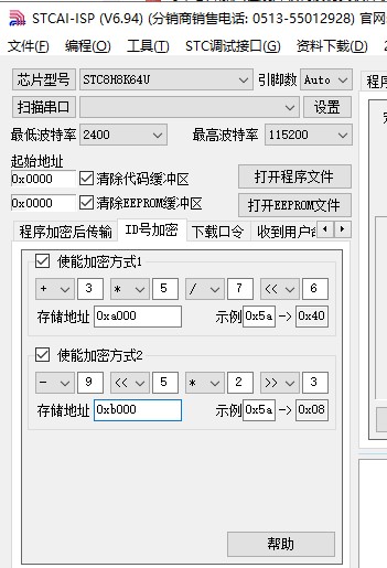 截图202403311716175183.jpg