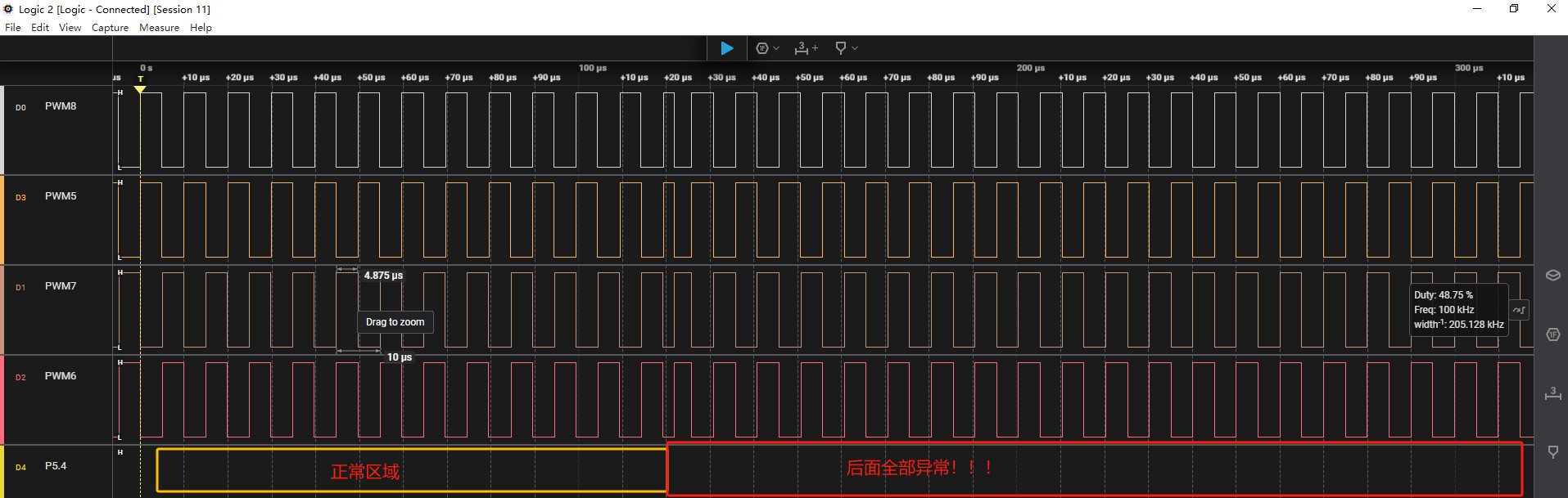 截图202403311901344004.jpg