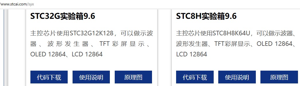 截图202404011727415874.jpg