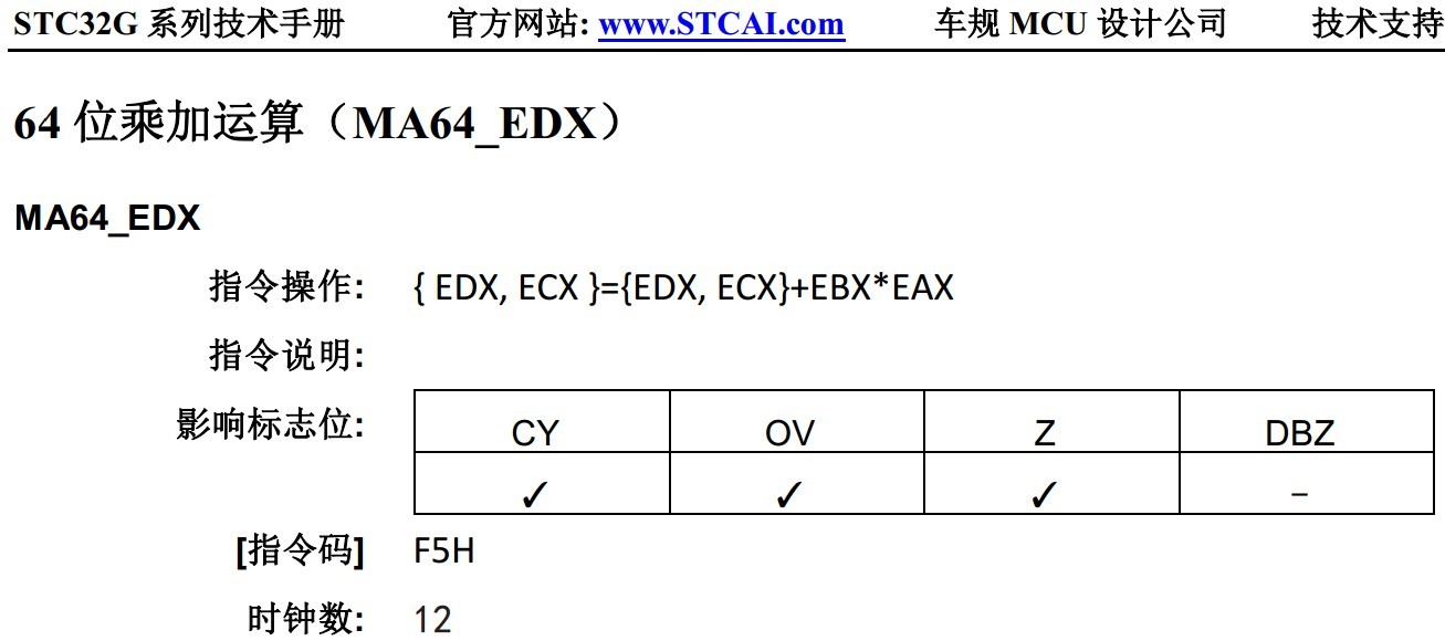 截图202404012233564253.jpg