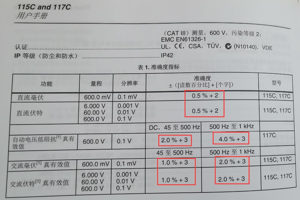 截图202404012240152038.jpg