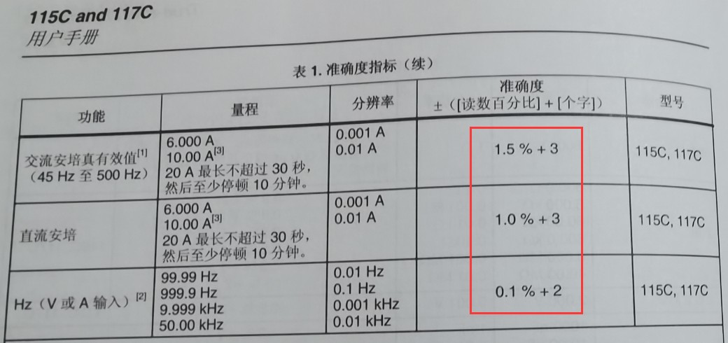 截图202404012240526427.jpg