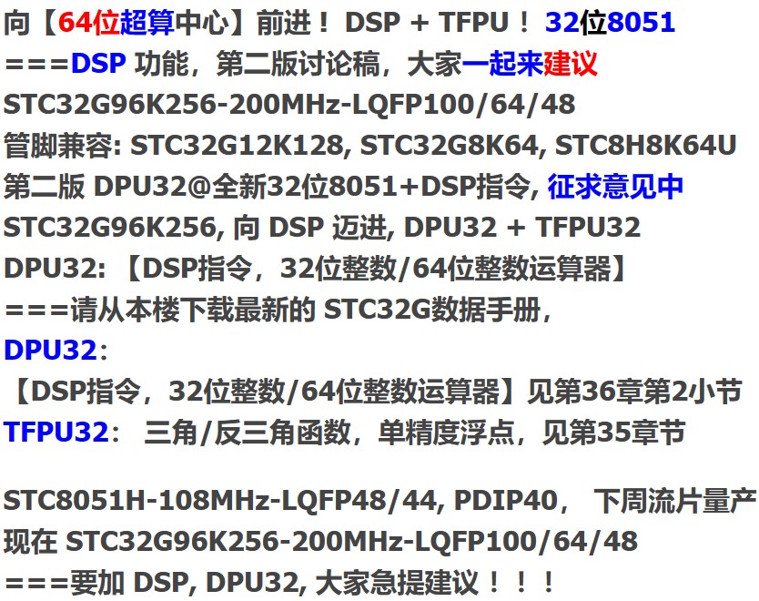 截图202404012241144766.jpg