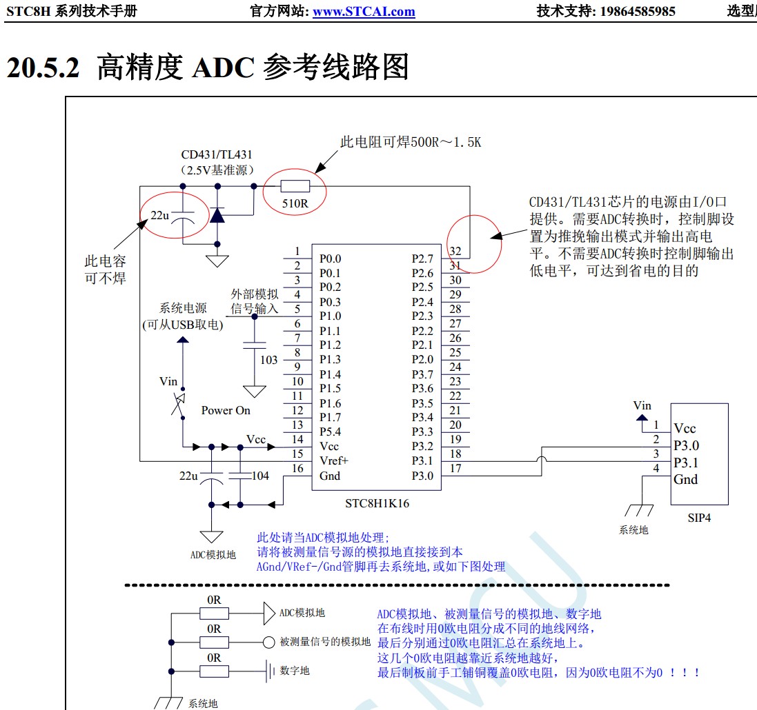 截图202404012307461554.jpg