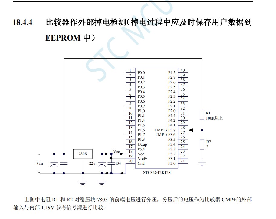 截图202404021356441403.jpg