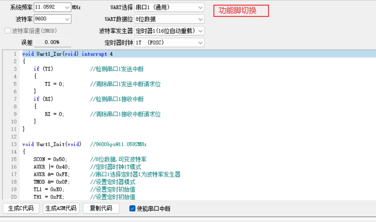 截图202404022024242464.jpg
