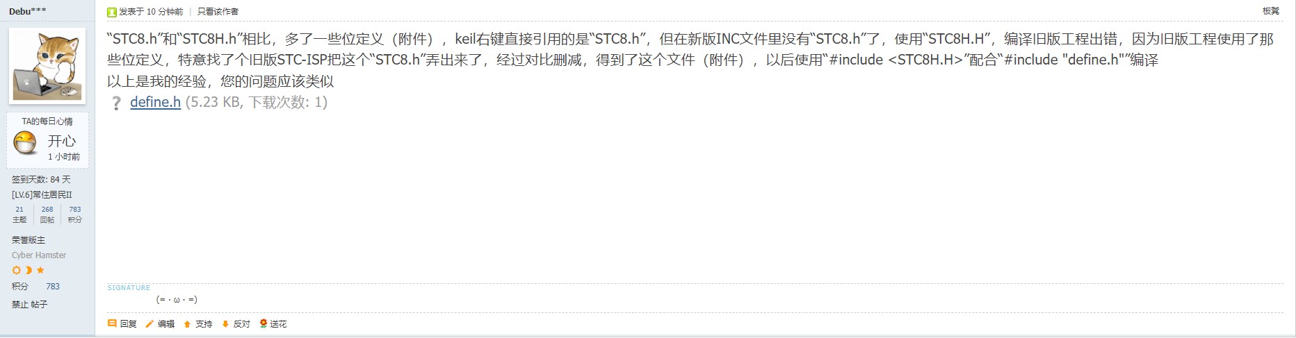 截图202404022315348589.jpg