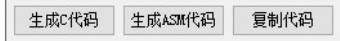 截图202404030800068684.jpg