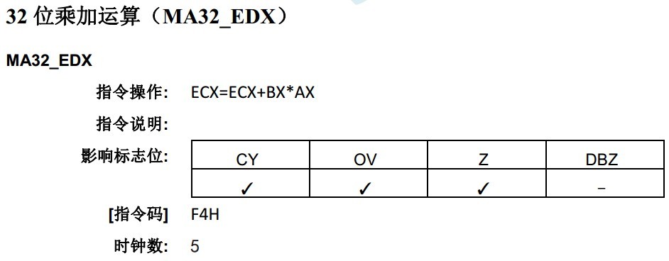 截图202404030806062783.jpg
