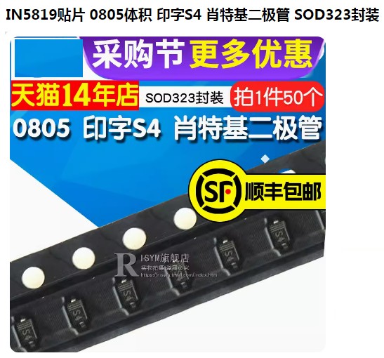 截图202404031208535260.jpg