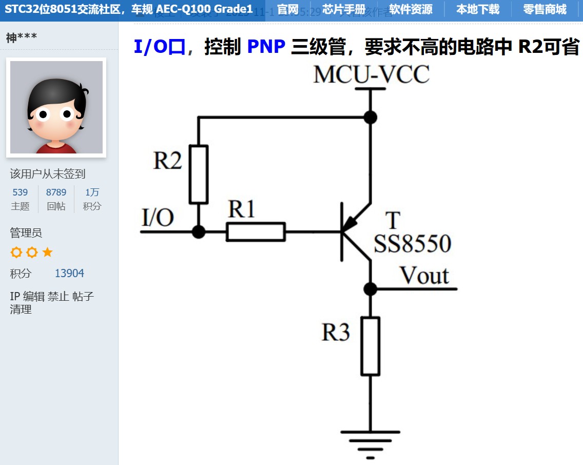 截图202404041116062286.jpg