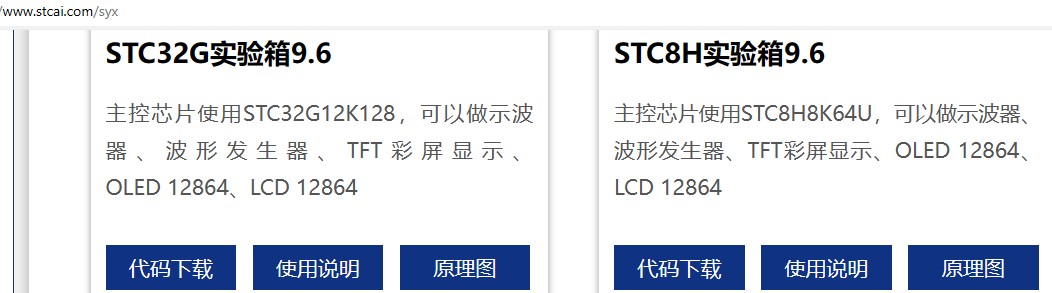 截图202404041552565332.jpg