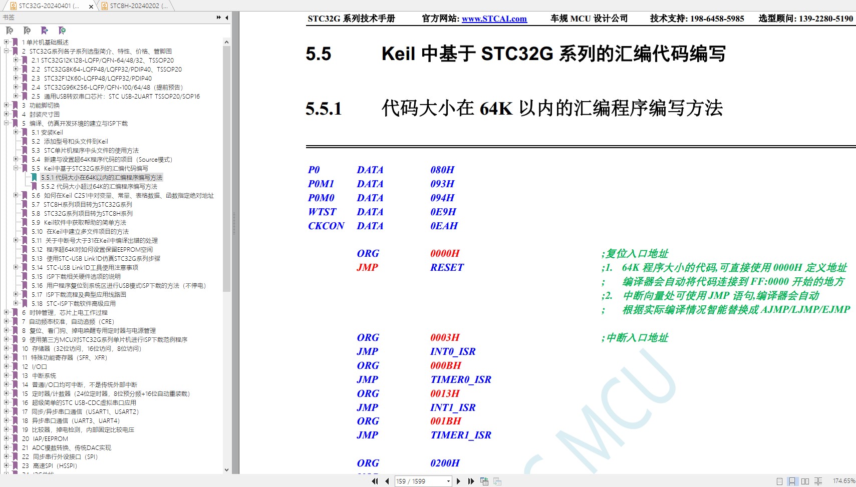 截图202404041837347615.jpg