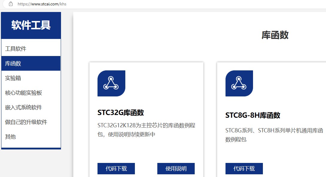 截图202404042149521305.jpg