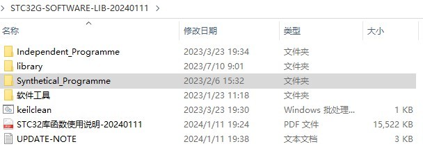 截图202404042226335592.jpg