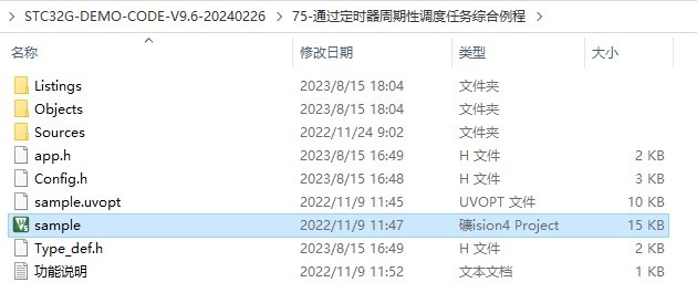 截图202404042229482662.jpg