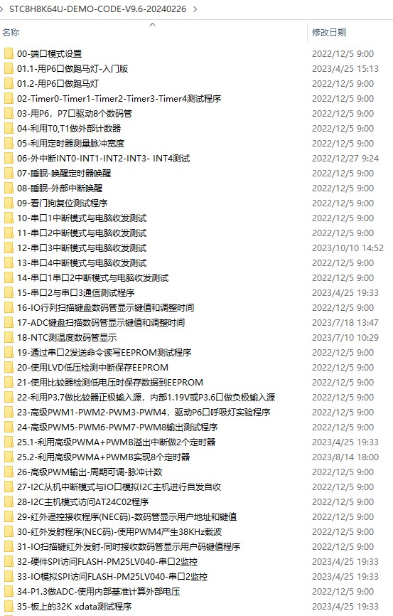 截图202404042233493256.jpg