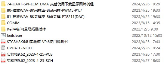 截图202404042235516977.jpg