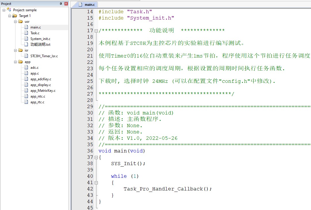 截图202404042239138917.jpg