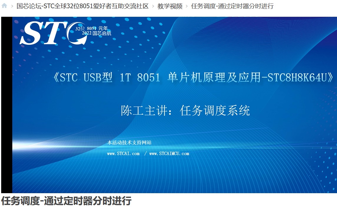 截图202404042245552871.jpg