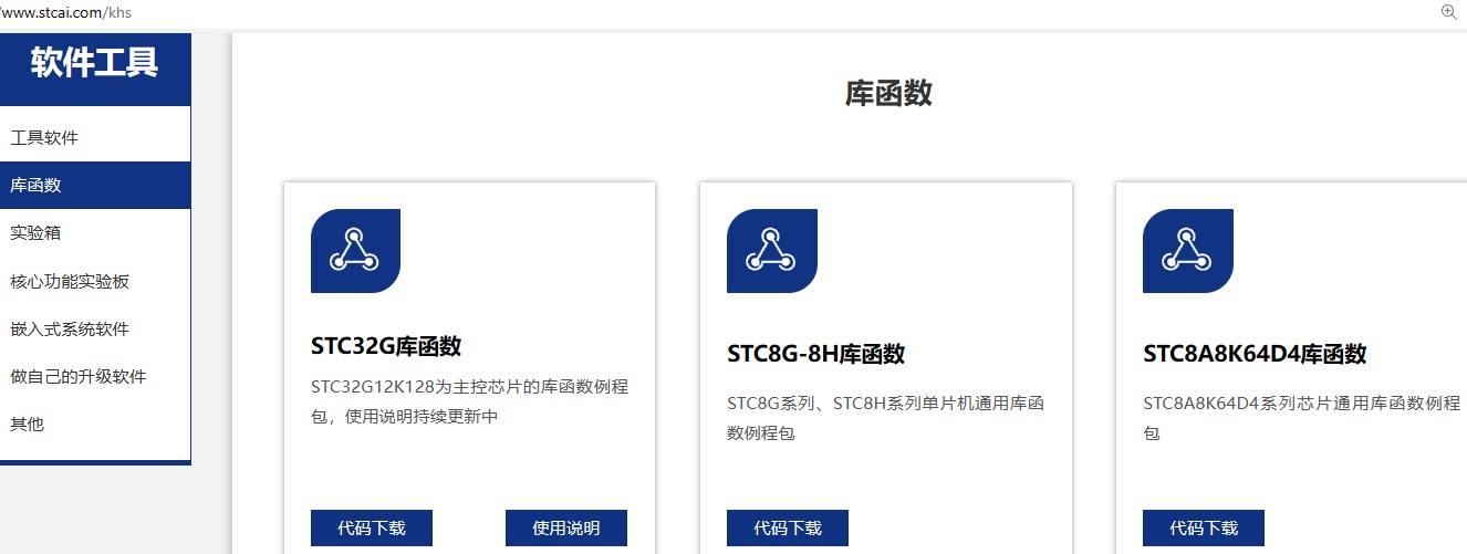 截图202404042247412910.jpg