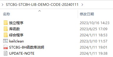截图202404042248507296.jpg