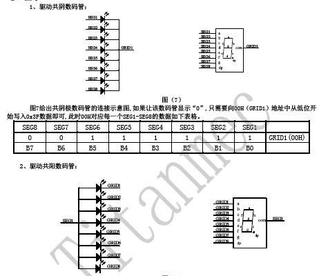 截图202404051545104168.jpg