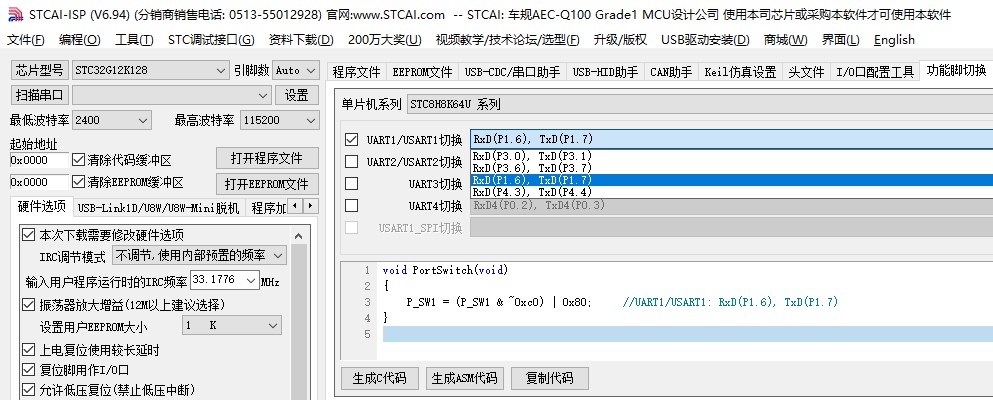 截图202404051859306577.jpg