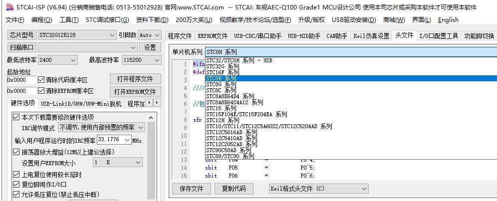 截图202404051930237928.jpg