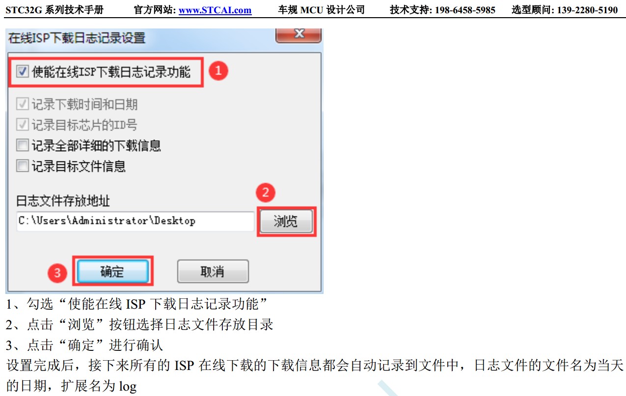 截图202404051939463478.jpg