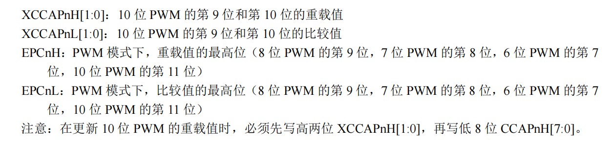 截图202404052018039861.jpg