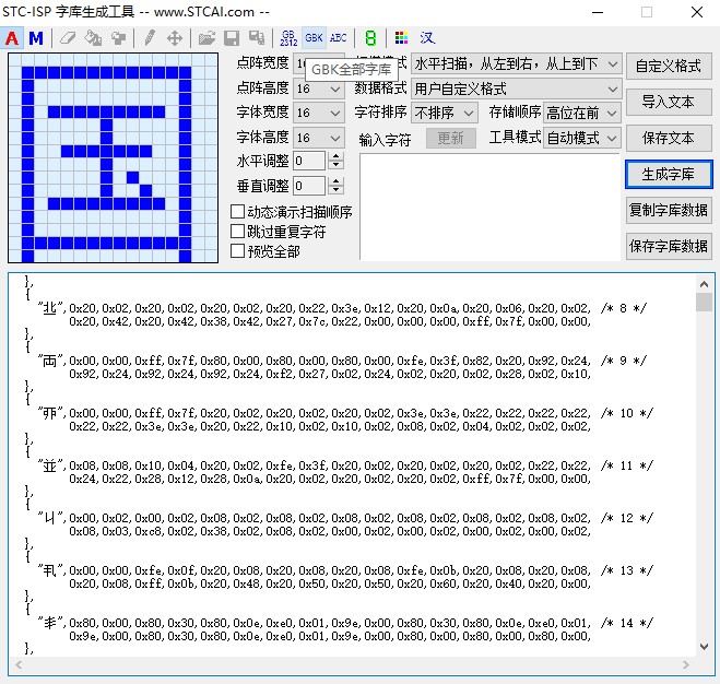截图202404060948457228.jpg