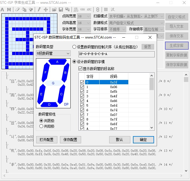 截图202404060949108404.jpg