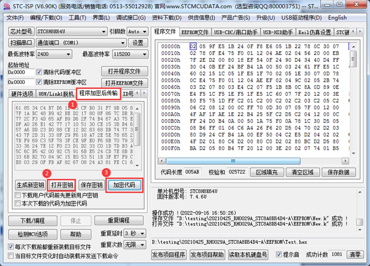 截图202404061613095810.jpg