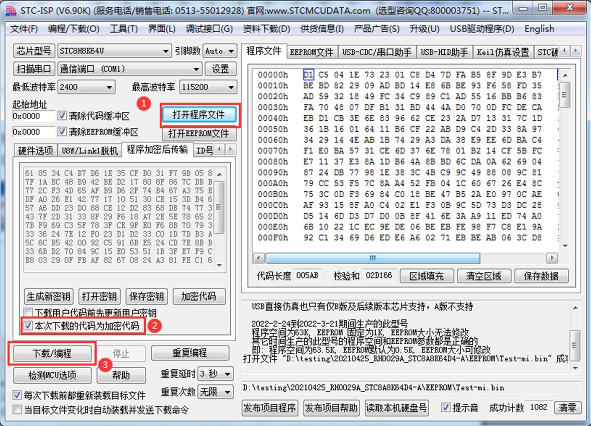 截图202404061615598215.jpg